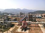 Fujian Longyan Longhua Chemical Co.,Ltd.