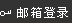 ¼